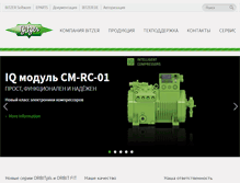 Tablet Screenshot of bitzer.ru